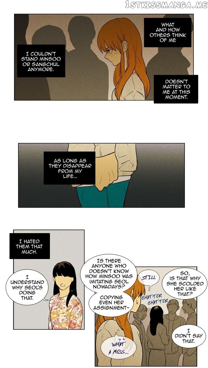 Read Cheese in the Trap Manga Online