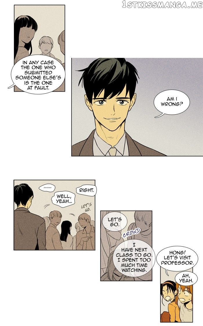 Read Cheese in the Trap Manga Online