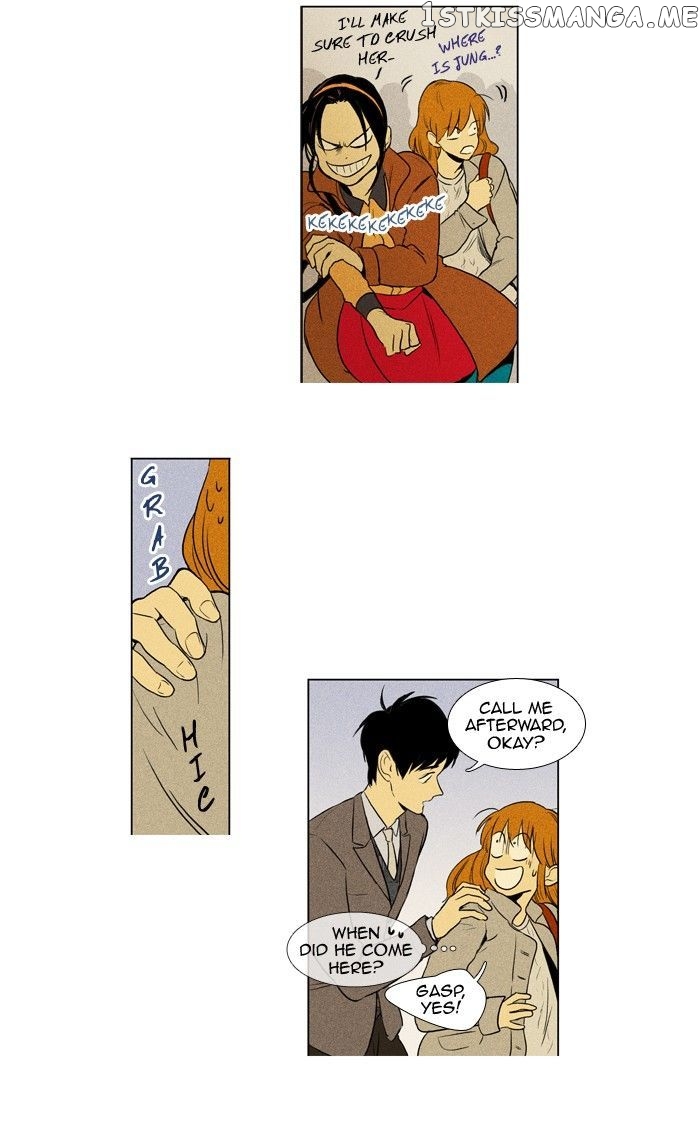 Read Cheese in the Trap Manga Online