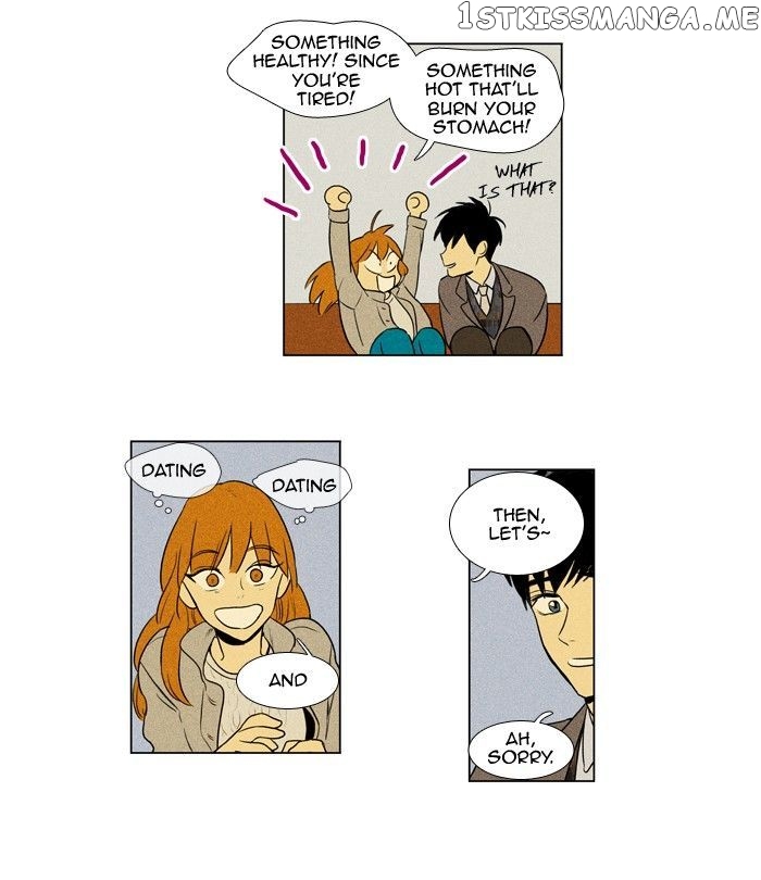 Read Cheese in the Trap Manga Online