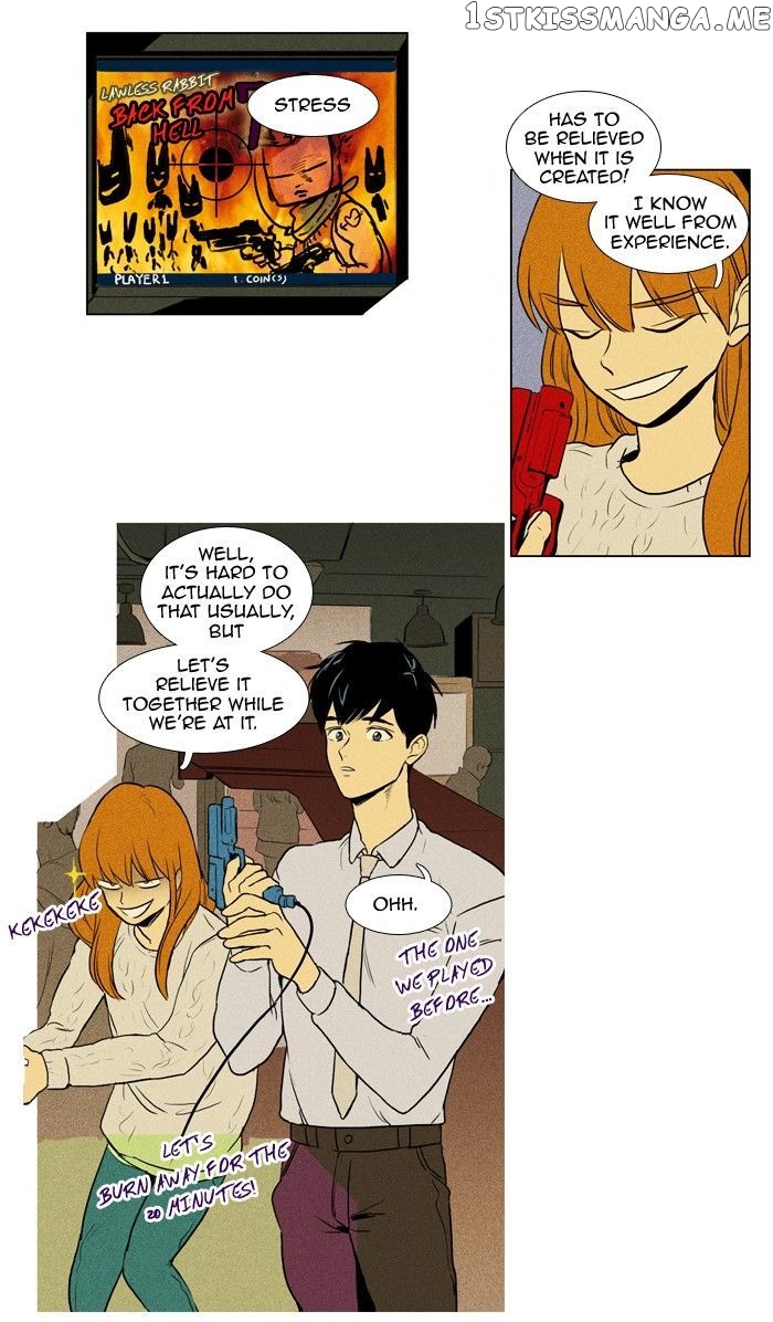 Read Cheese in the Trap Manga Online