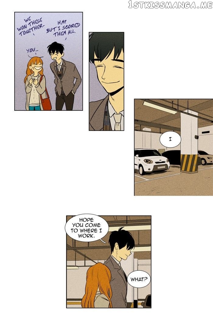 Read Cheese in the Trap Manga Online