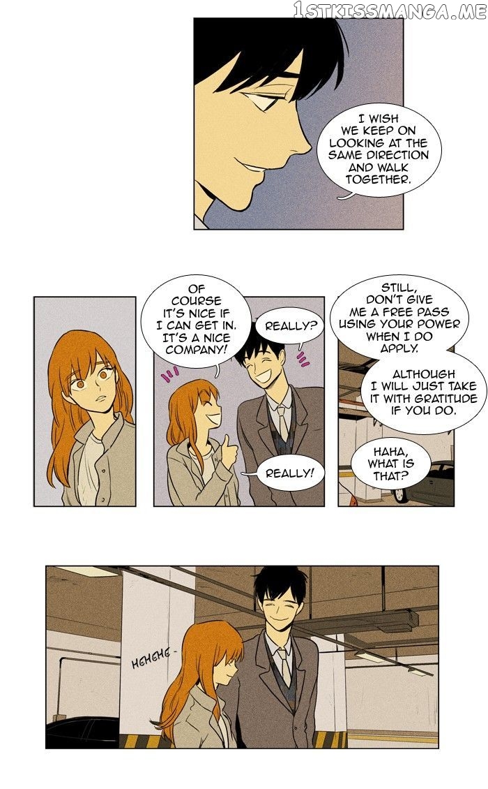 Read Cheese in the Trap Manga Online