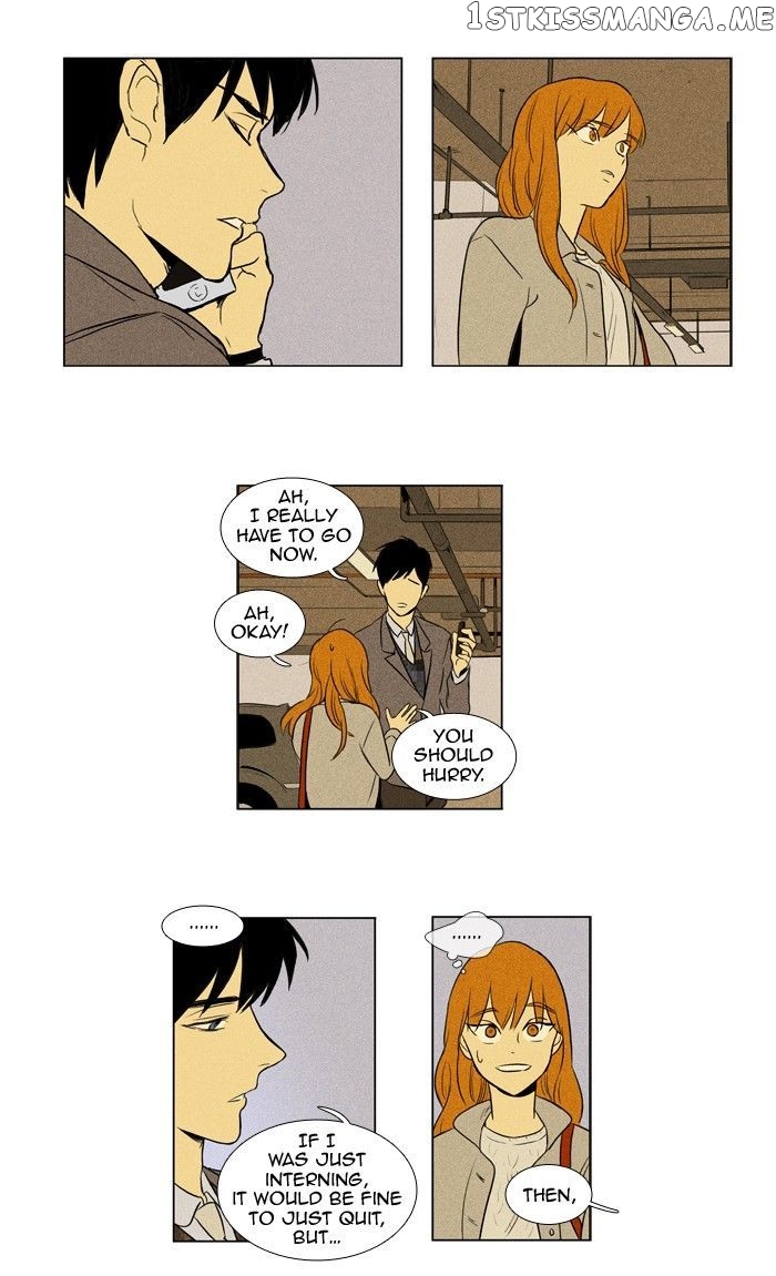 Read Cheese in the Trap Manga Online