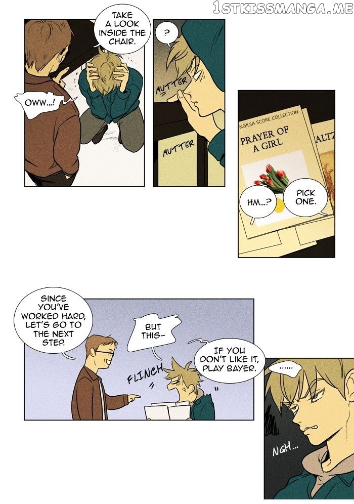 Read Cheese in the Trap Manga Online