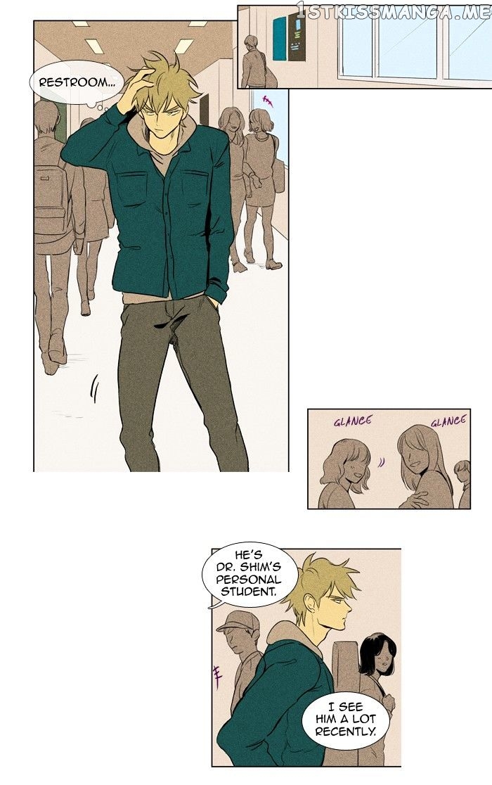 Read Cheese in the Trap Manga Online