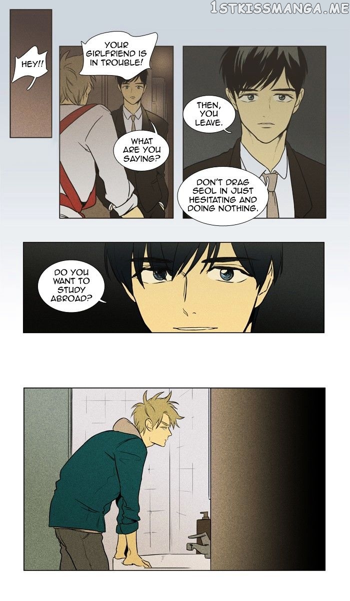 Read Cheese in the Trap Manga Online