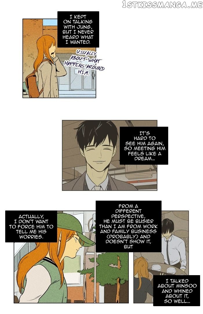 Read Cheese in the Trap Manga Online