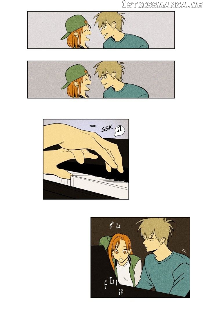 Read Cheese in the Trap Manga Online