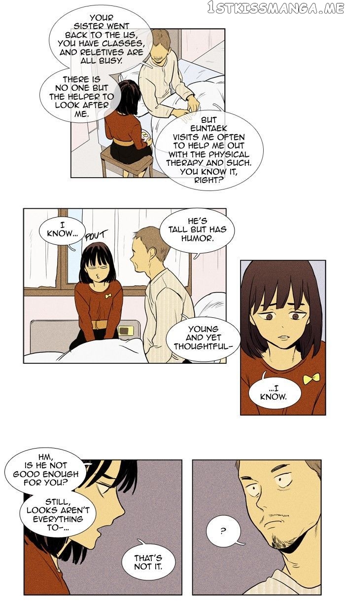 Read Cheese in the Trap Manga Online