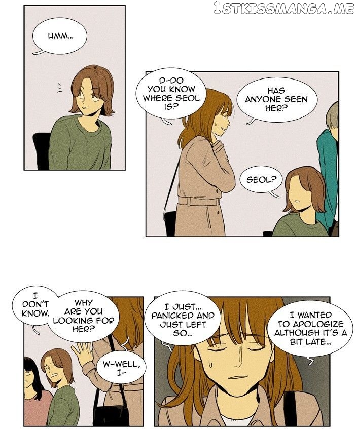 Read Cheese in the Trap Manga Online