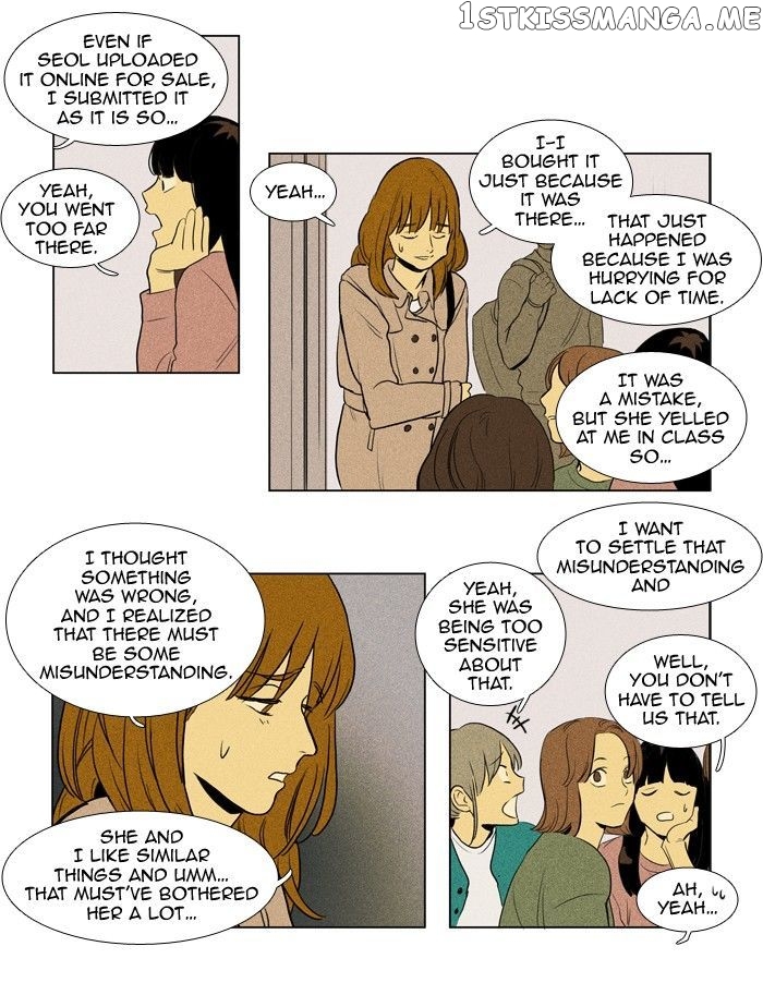 Read Cheese in the Trap Manga Online
