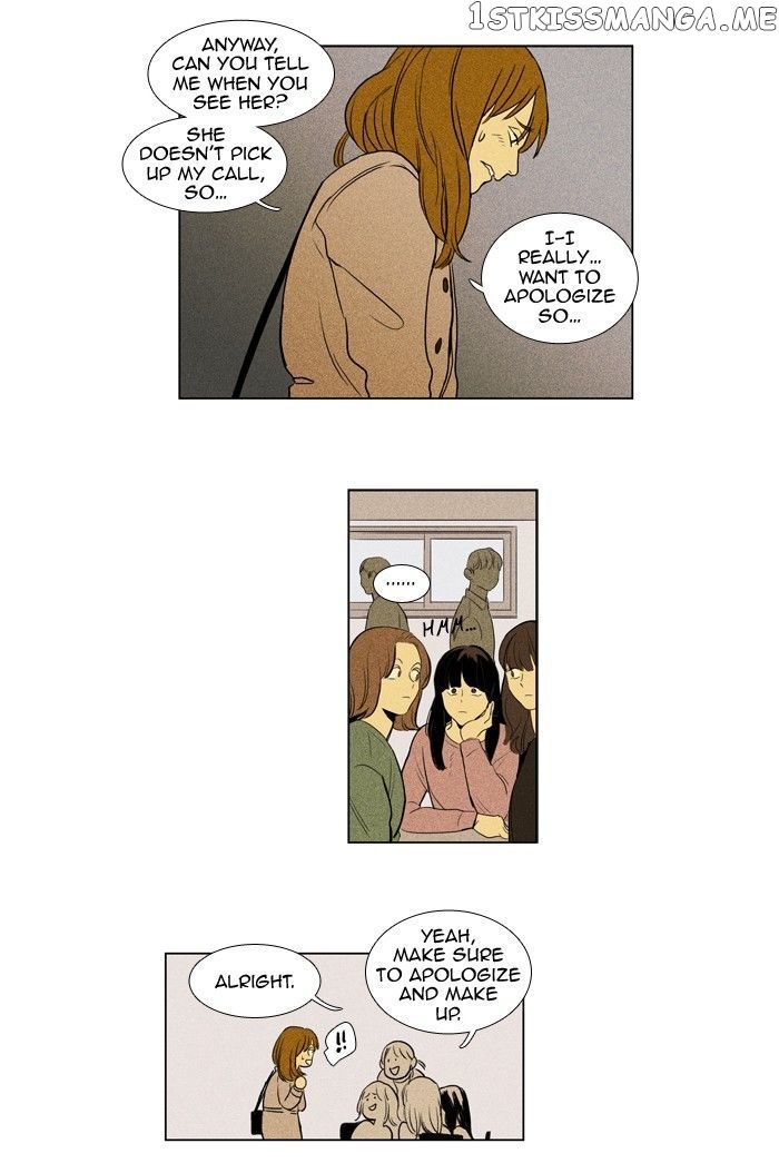 Read Cheese in the Trap Manga Online