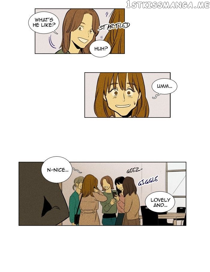 Read Cheese in the Trap Manga Online
