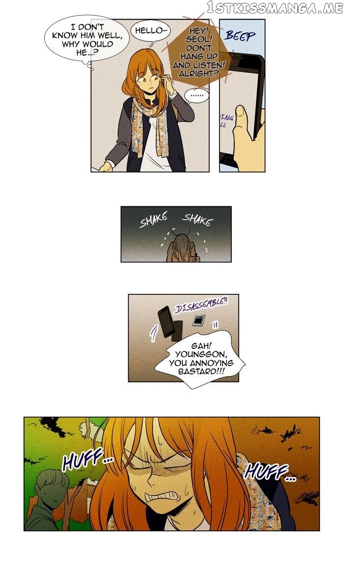 Read Cheese in the Trap Manga Online