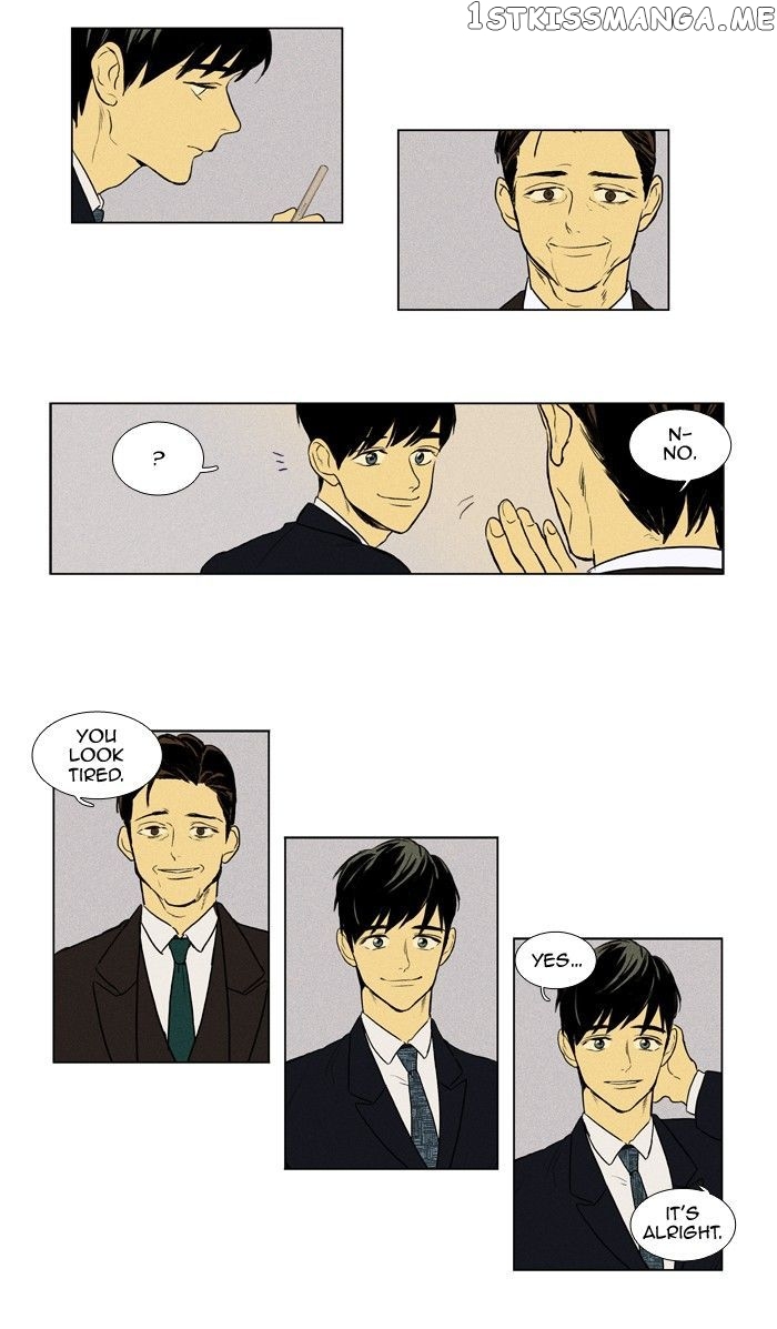 Read Cheese in the Trap Manga Online