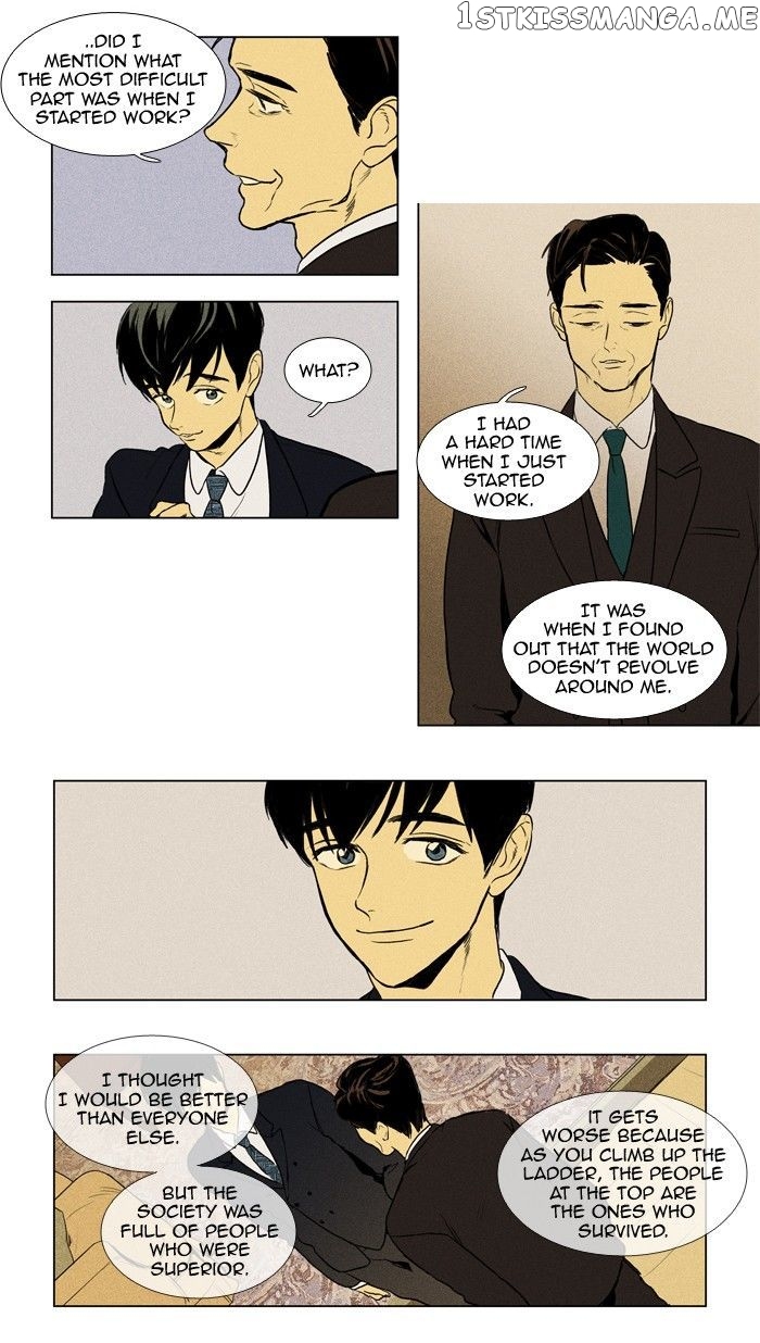 Read Cheese in the Trap Manga Online