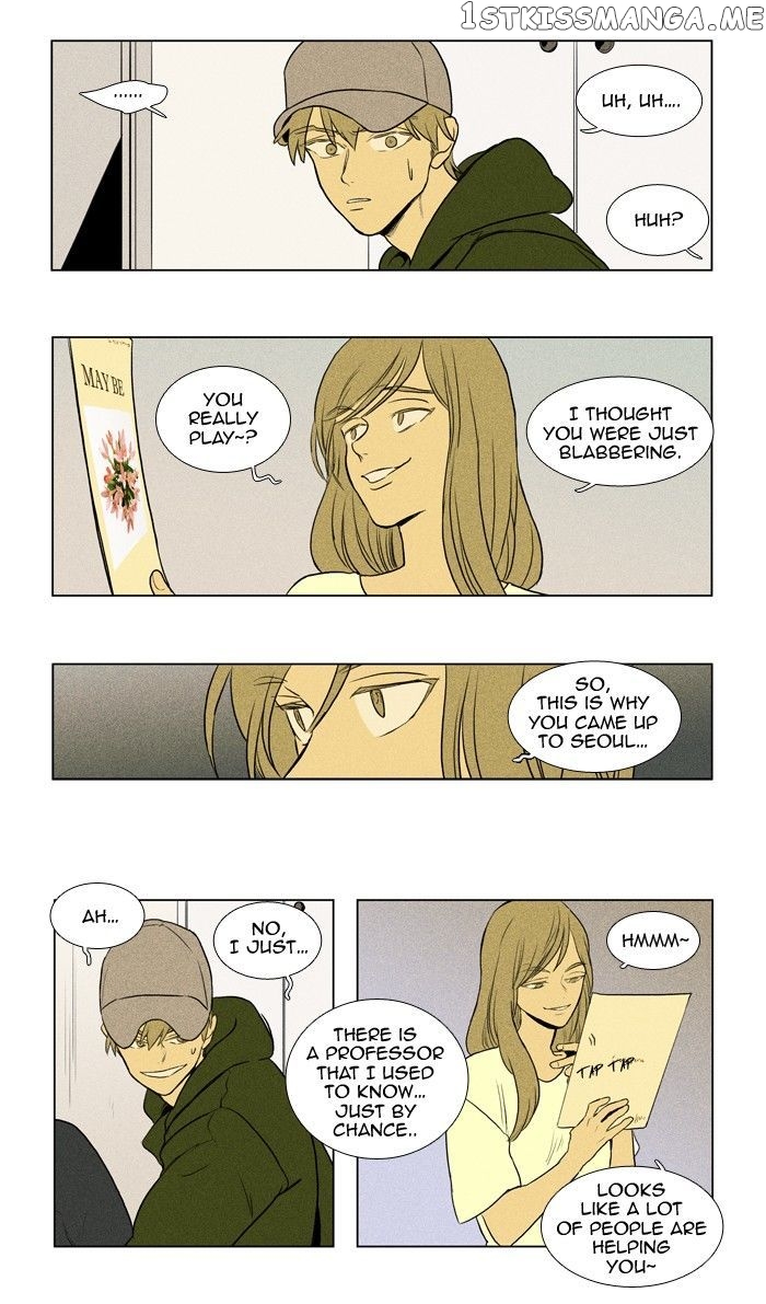 Read Cheese in the Trap Manga Online