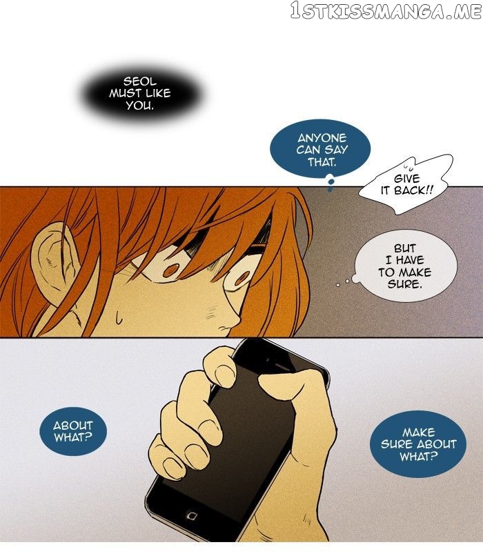 Read Cheese in the Trap Manga Online