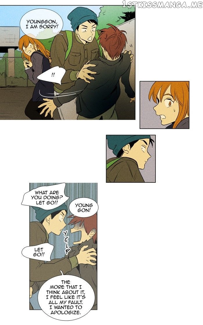 Read Cheese in the Trap Manga Online