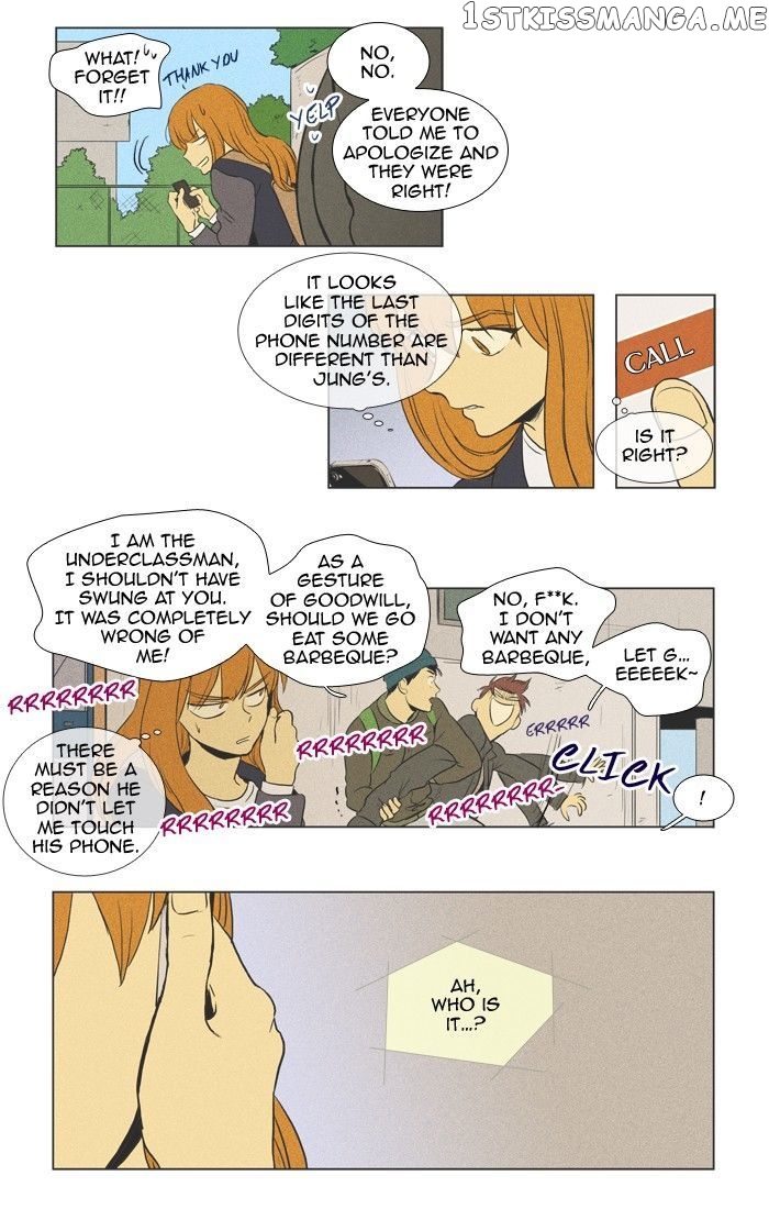 Read Cheese in the Trap Manga Online