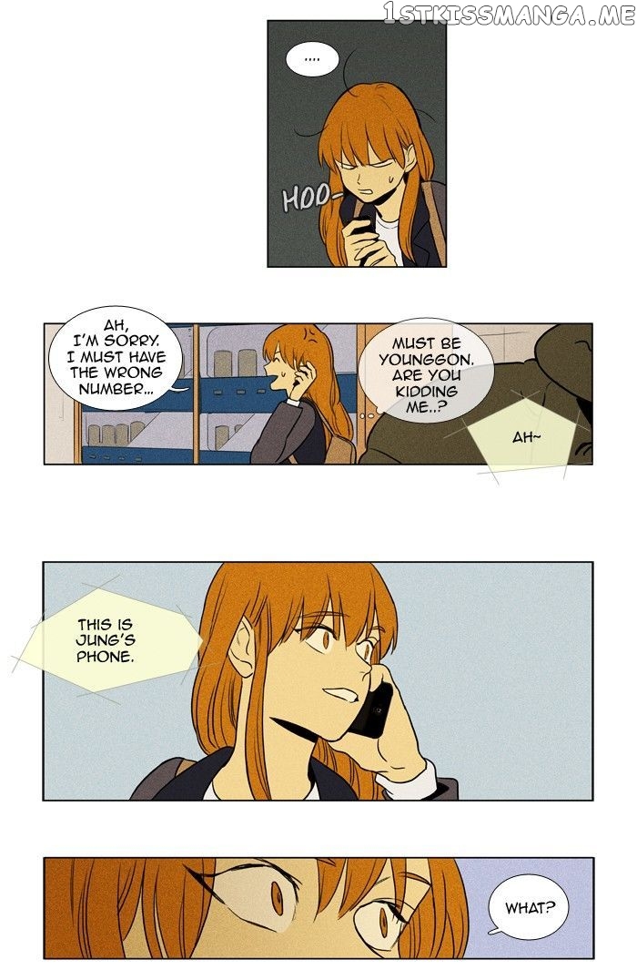 Read Cheese in the Trap Manga Online