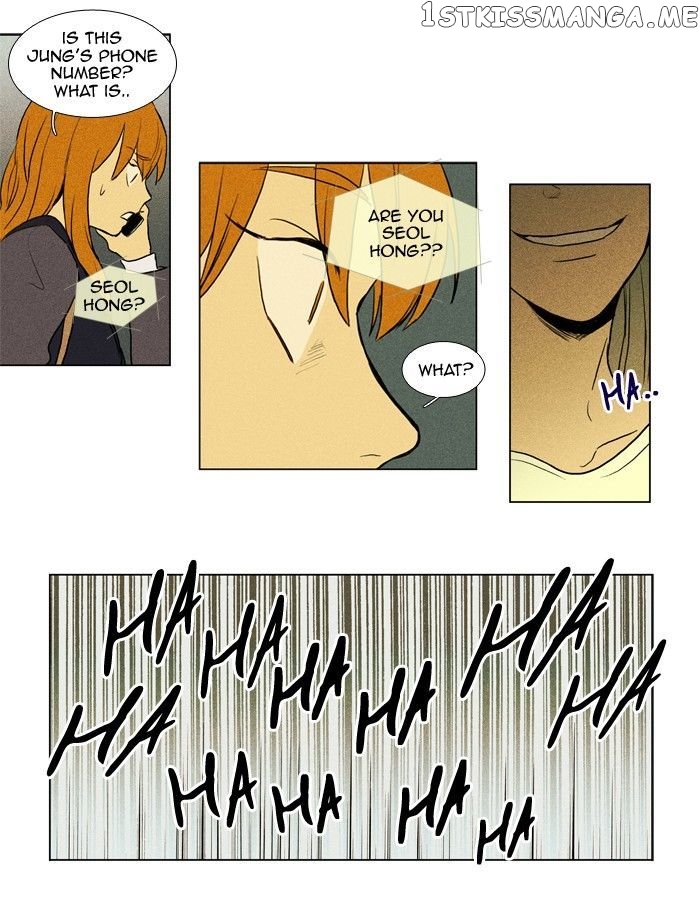 Read Cheese in the Trap Manga Online