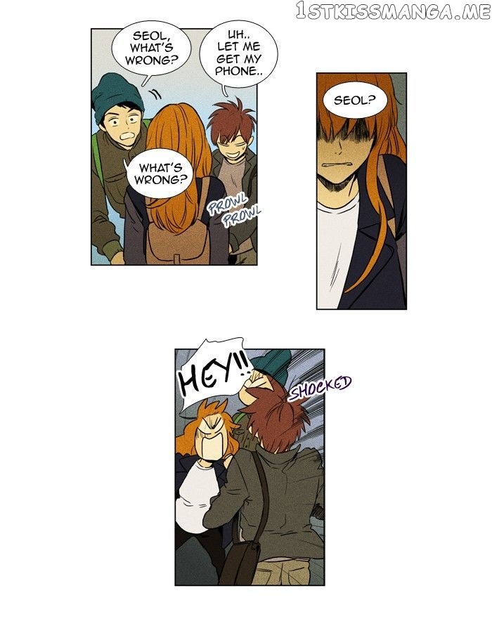 Read Cheese in the Trap Manga Online