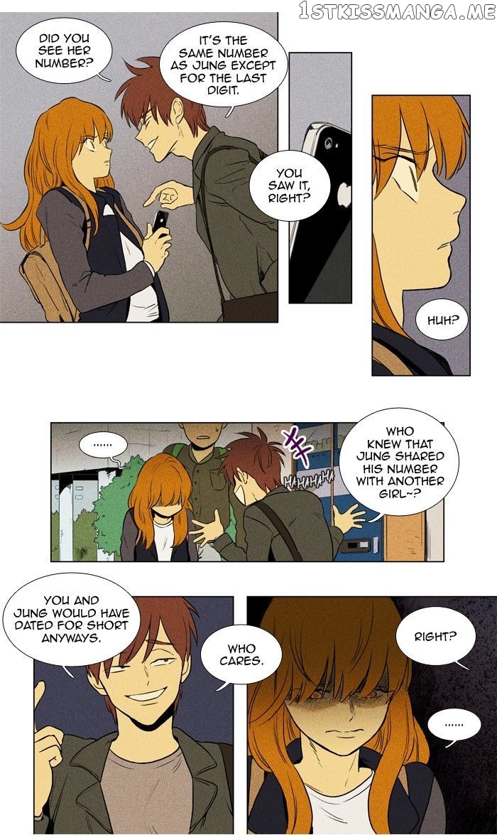 Read Cheese in the Trap Manga Online