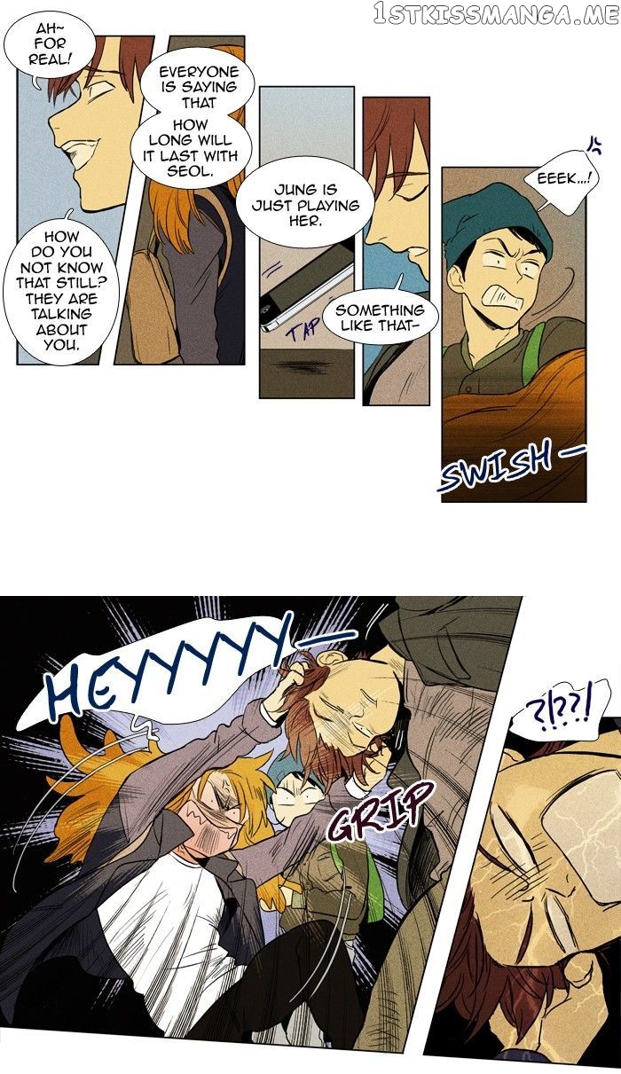 Read Cheese in the Trap Manga Online
