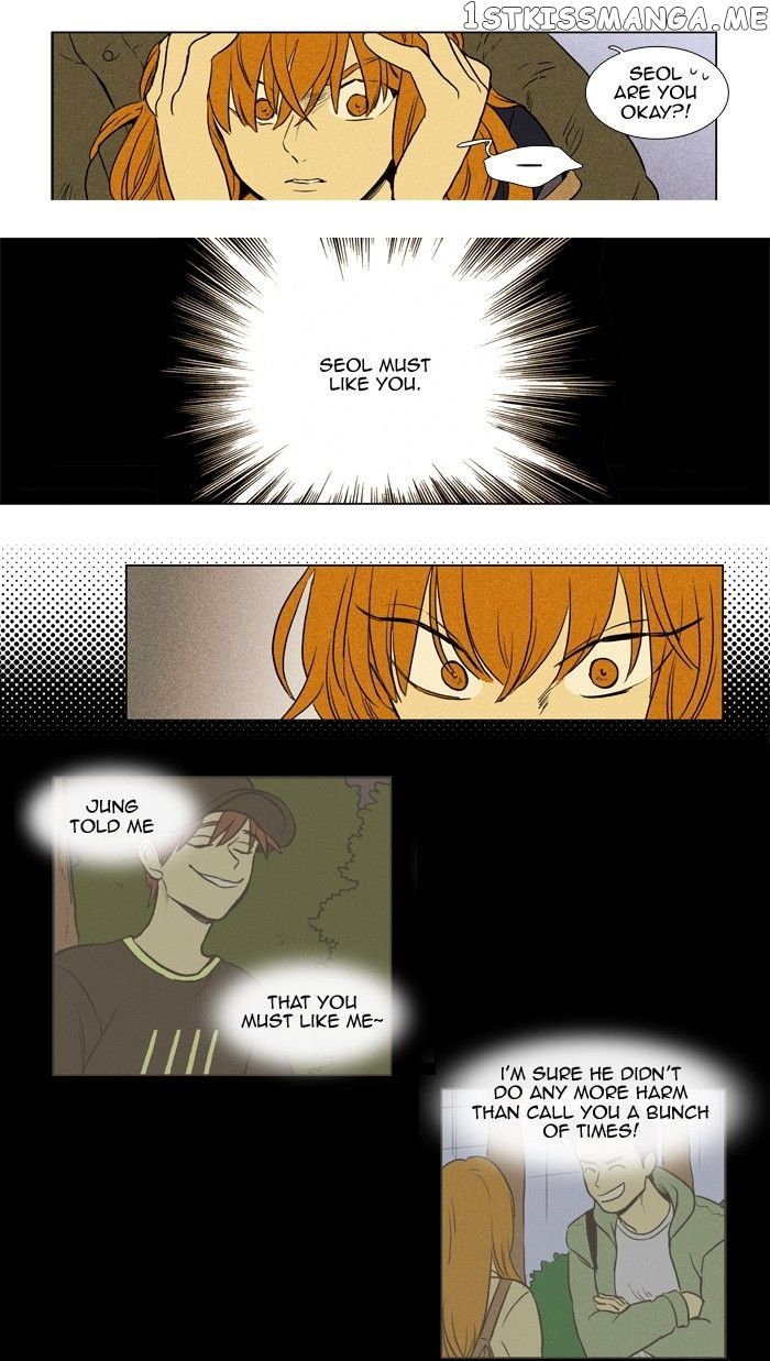Read Cheese in the Trap Manga Online