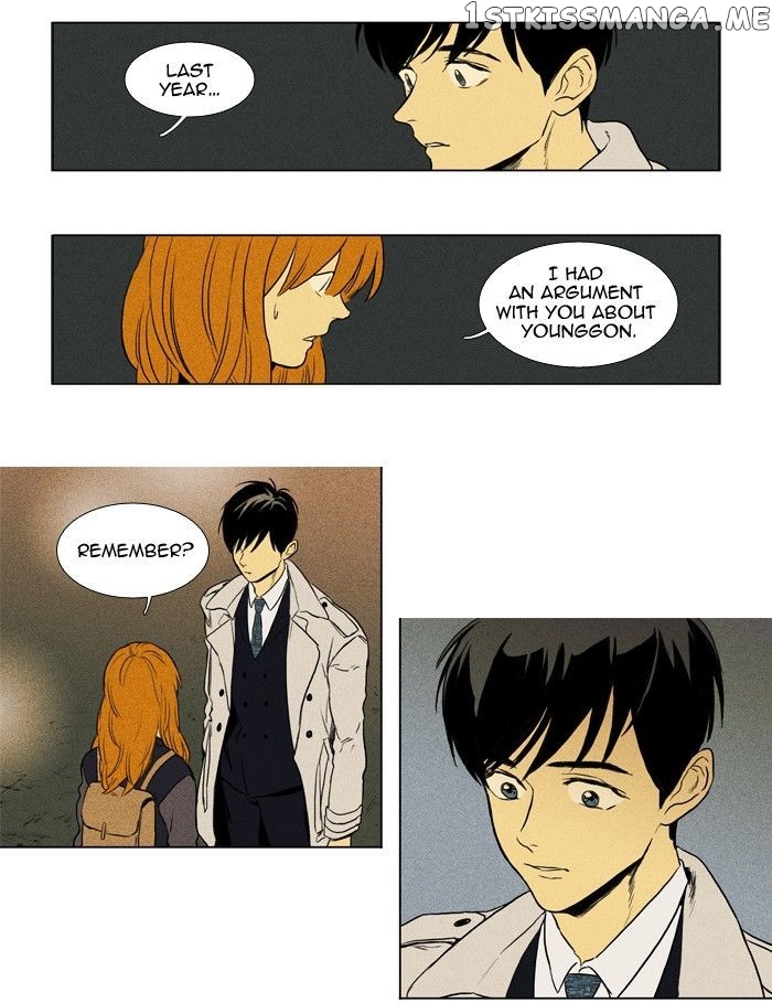 Read Cheese in the Trap Manga Online