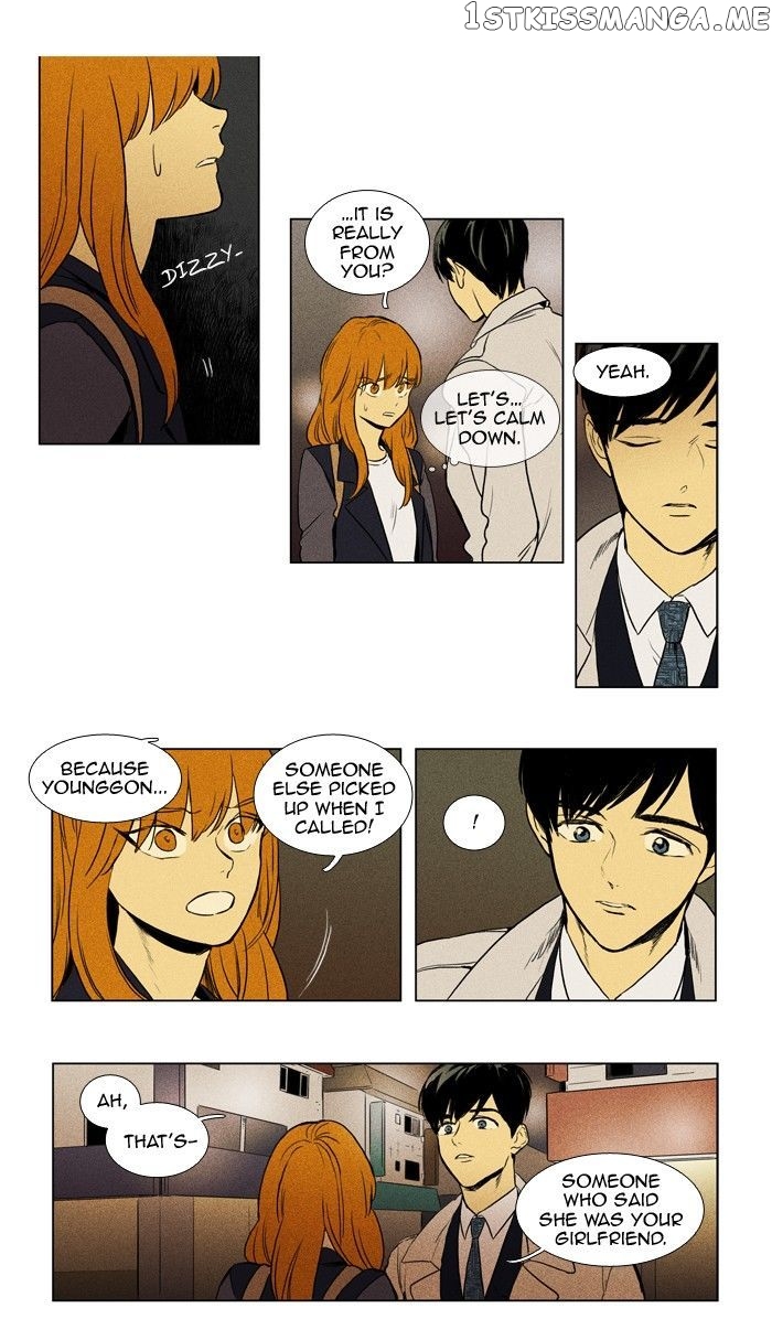Read Cheese in the Trap Manga Online