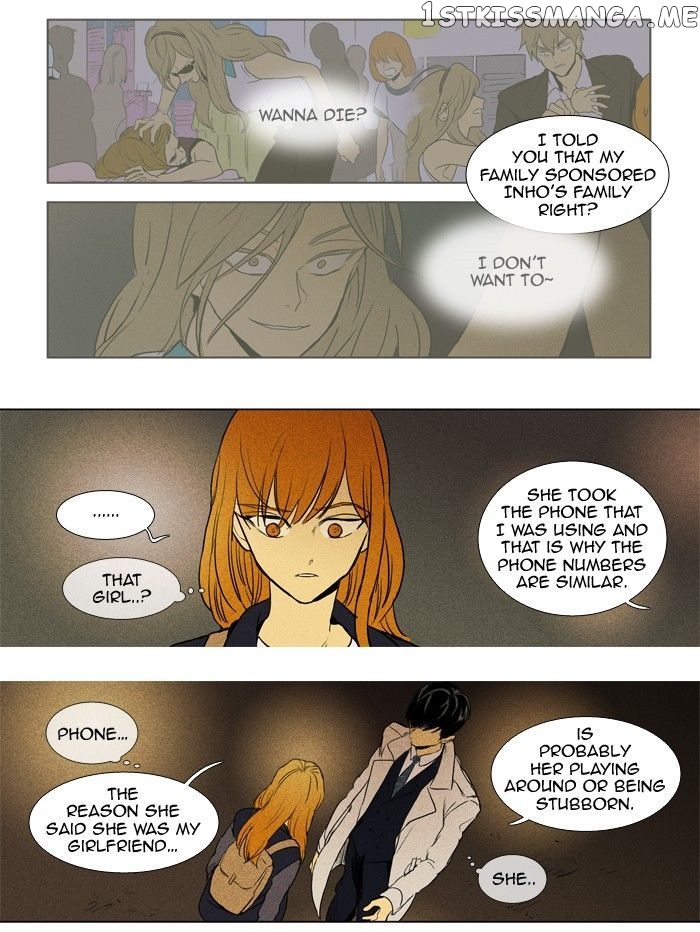 Read Cheese in the Trap Manga Online