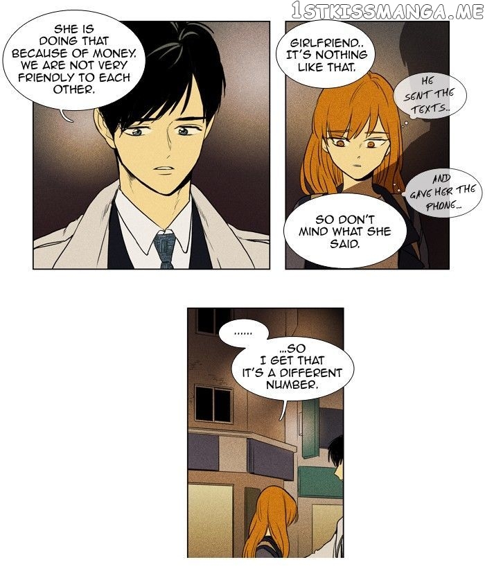 Read Cheese in the Trap Manga Online