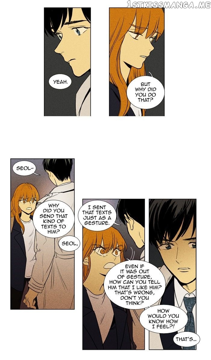 Read Cheese in the Trap Manga Online
