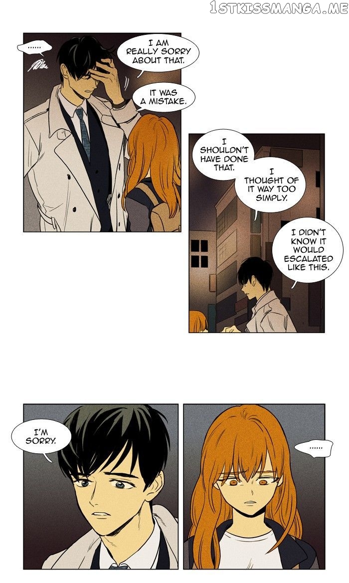 Read Cheese in the Trap Manga Online