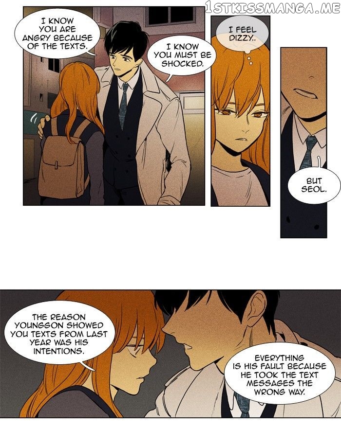 Read Cheese in the Trap Manga Online