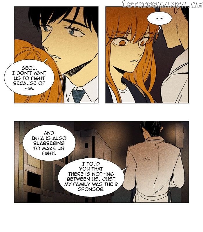 Read Cheese in the Trap Manga Online