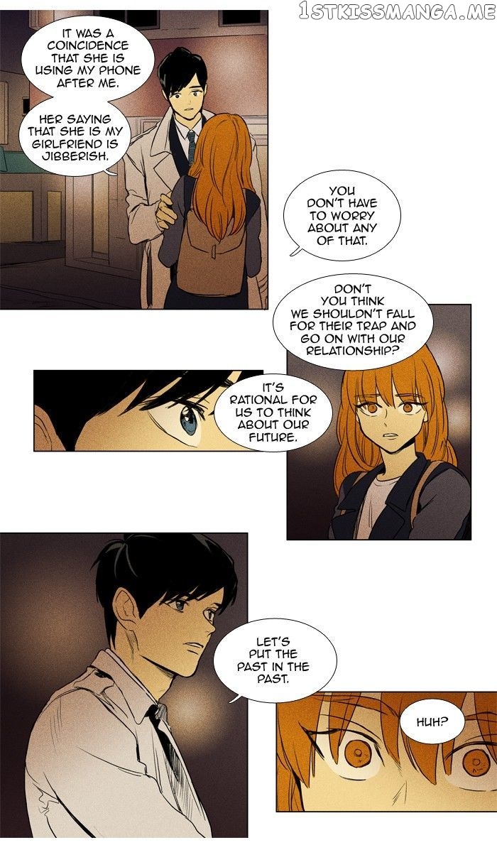 Read Cheese in the Trap Manga Online