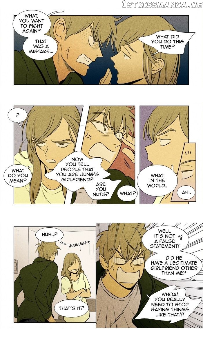 Read Cheese in the Trap Manga Online