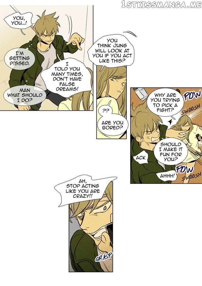 Read Cheese in the Trap Manga Online
