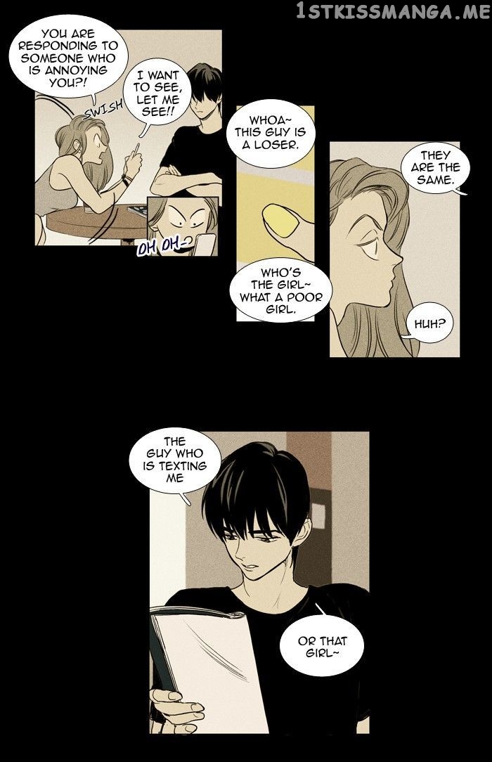 Read Cheese in the Trap Manga Online