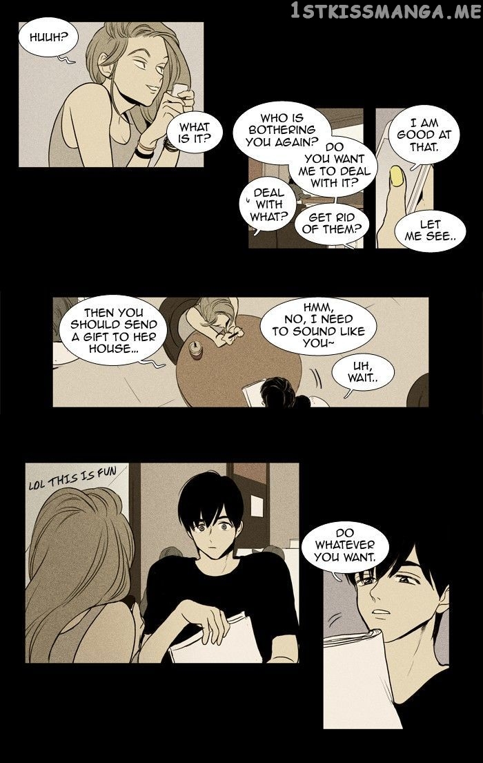 Read Cheese in the Trap Manga Online