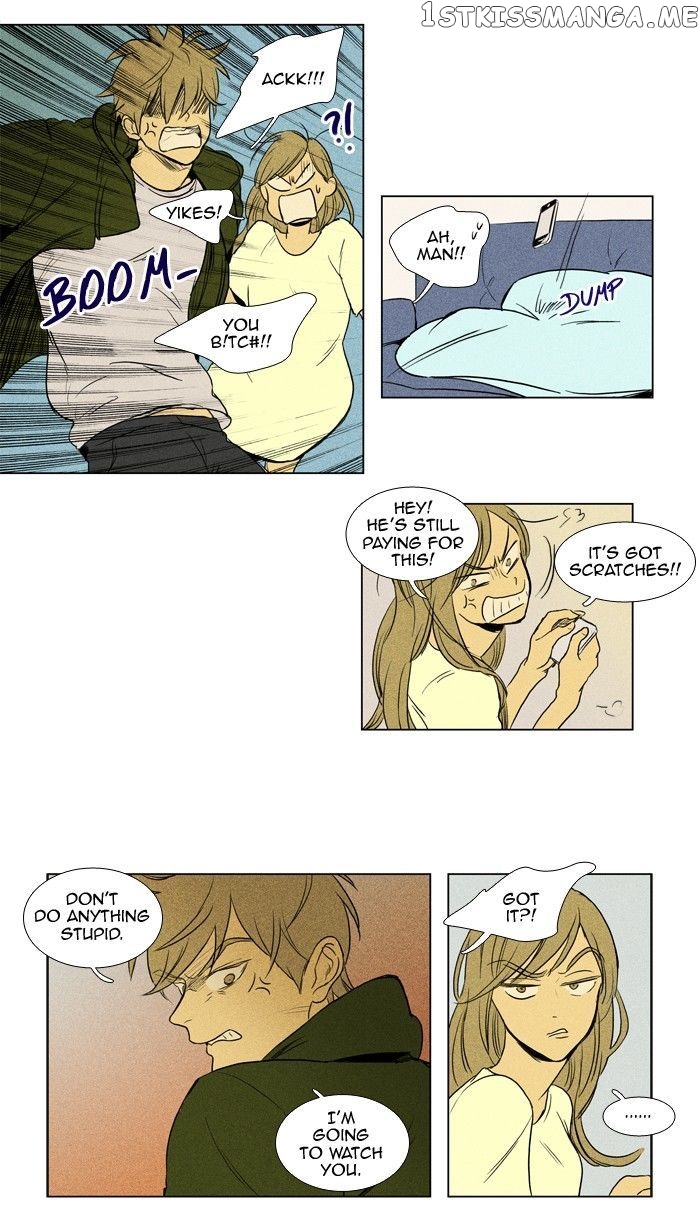 Read Cheese in the Trap Manga Online