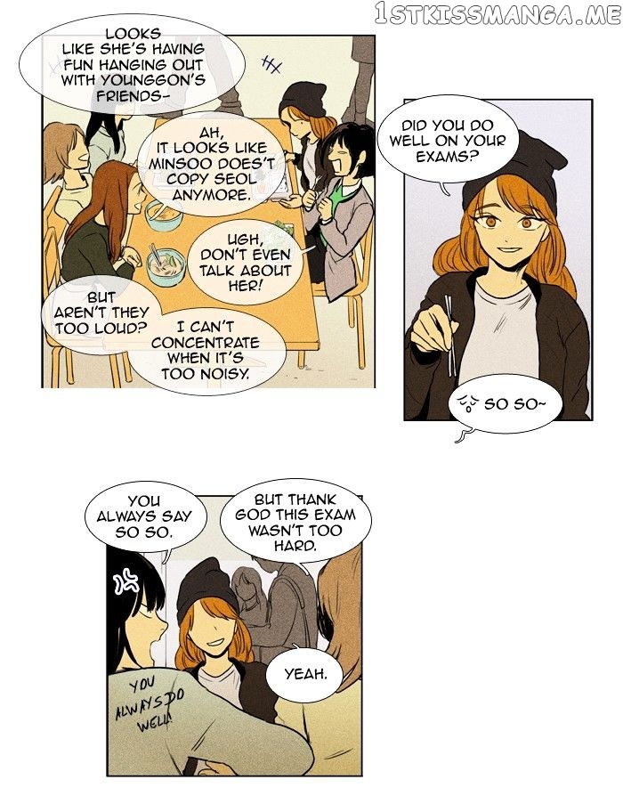 Read Cheese in the Trap Manga Online