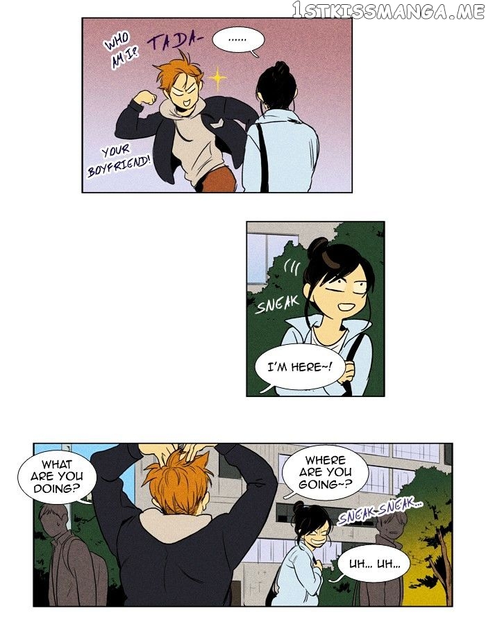 Read Cheese in the Trap Manga Online
