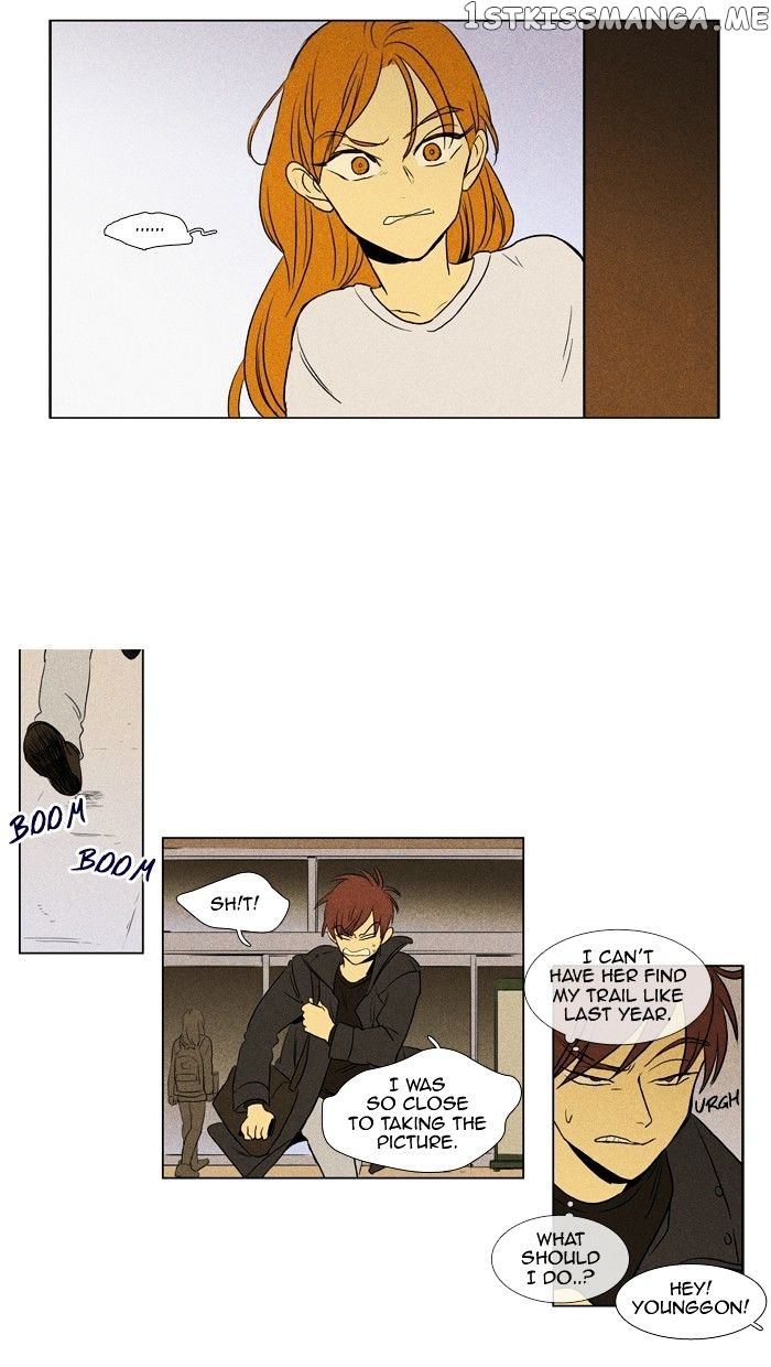 Read Cheese in the Trap Manga Online