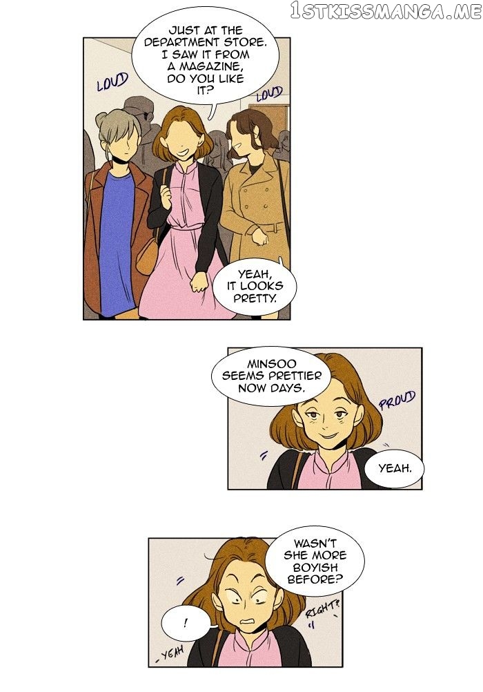 Read Cheese in the Trap Manga Online