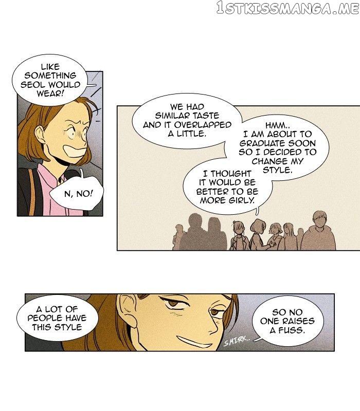 Read Cheese in the Trap Manga Online